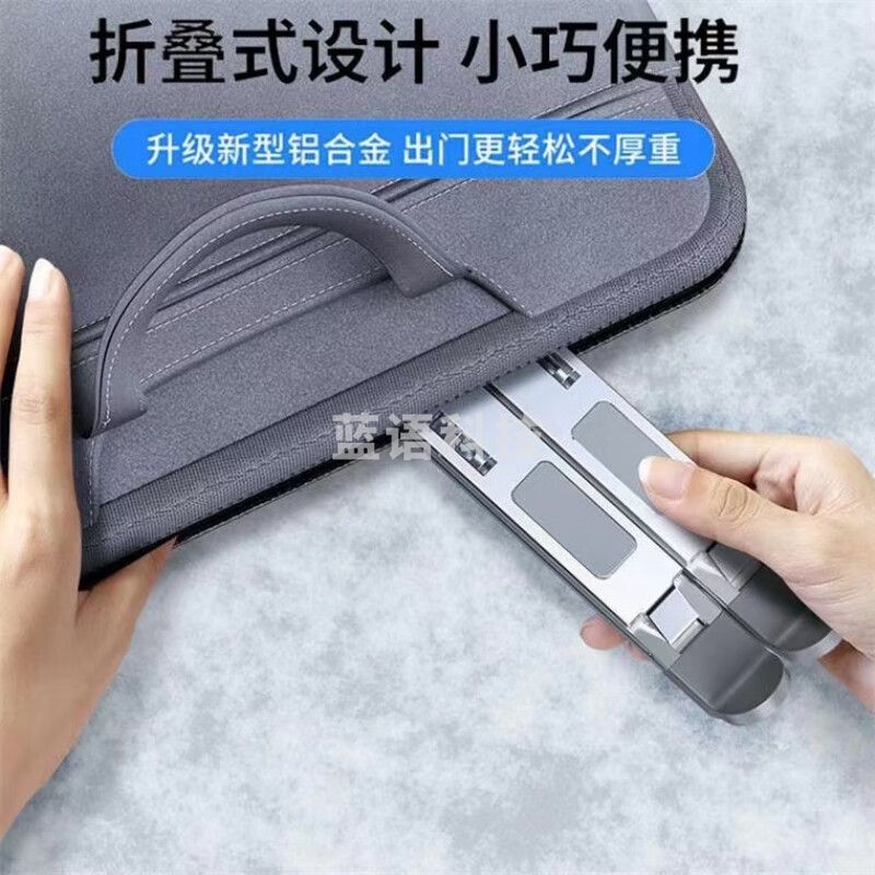 九千谷 笔记本支架 可调节升降电脑散热器 折叠便携立式双层增高托架 苹果Mac拯救者小新戴尔架子配件
