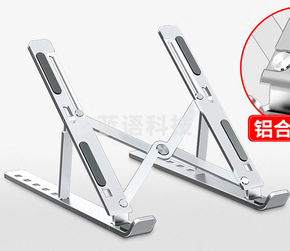 诺西N3铝合金笔记本电脑支架