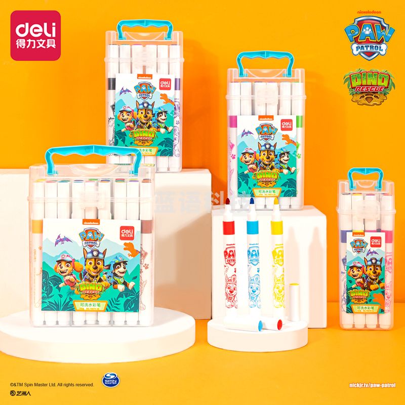 得力70674-12色汪汪队水彩笔(混)(筒)