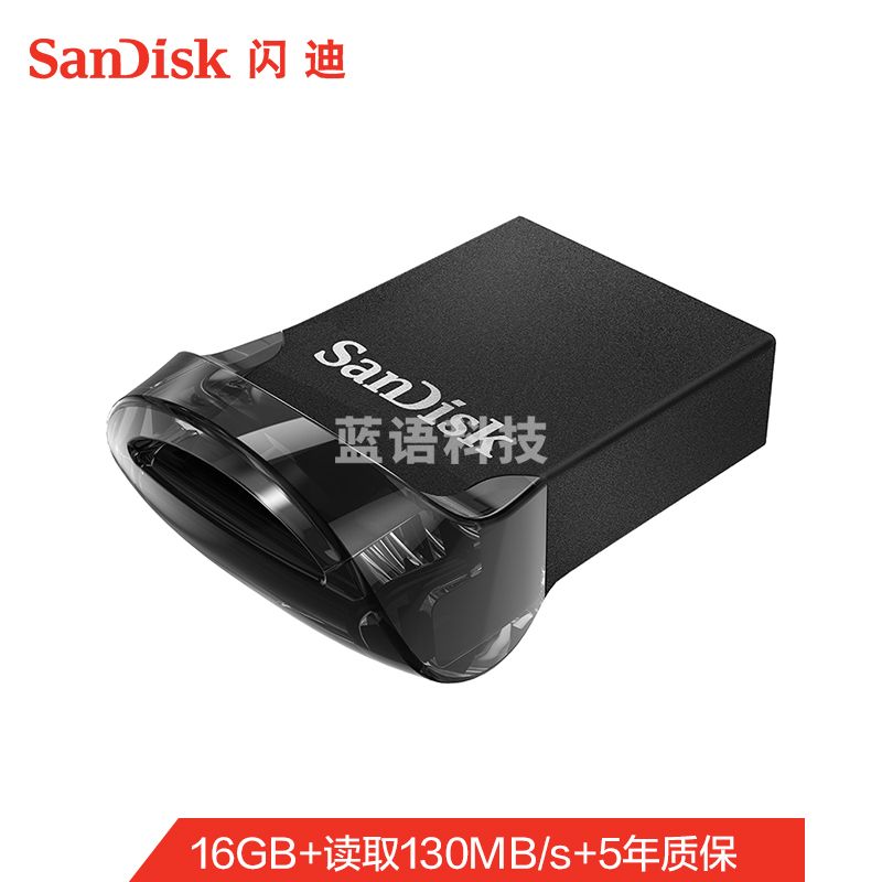【闪迪至尊高速酷豆(CZ430)】闪迪(SanDisk512GB USB3.1 U盘
