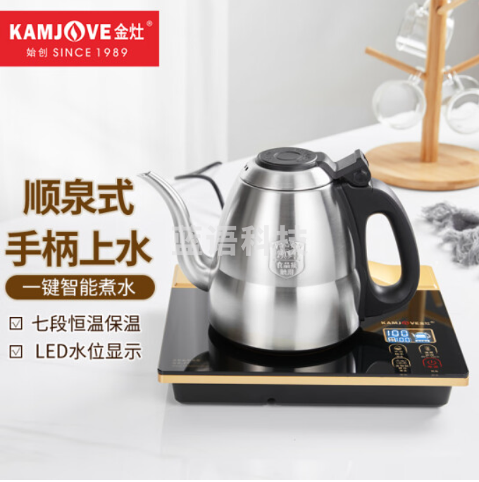 金灶(KAMJOVE)手柄全自动上水电热水壶 智能烧水壶 保温泡茶茶具 智能恒温电茶炉 F7