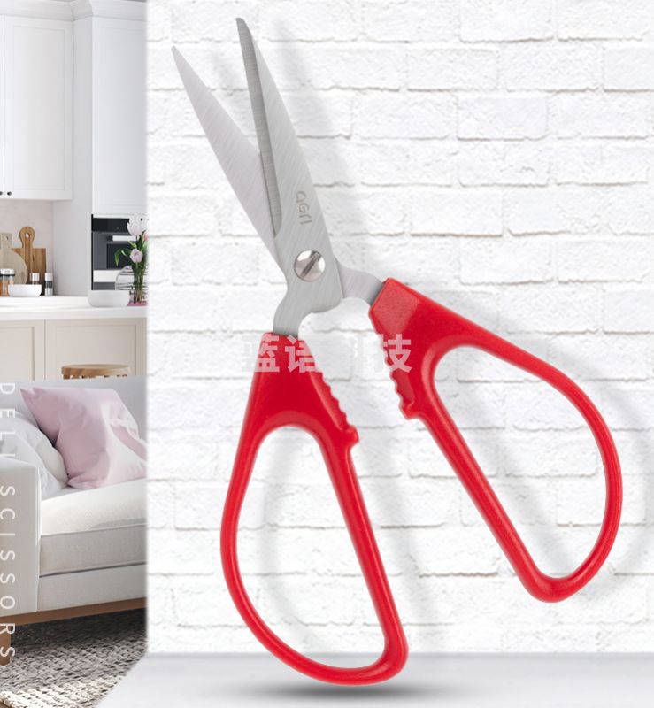 得力6035剪刀 红色 学生剪刀 生活办公剪刀