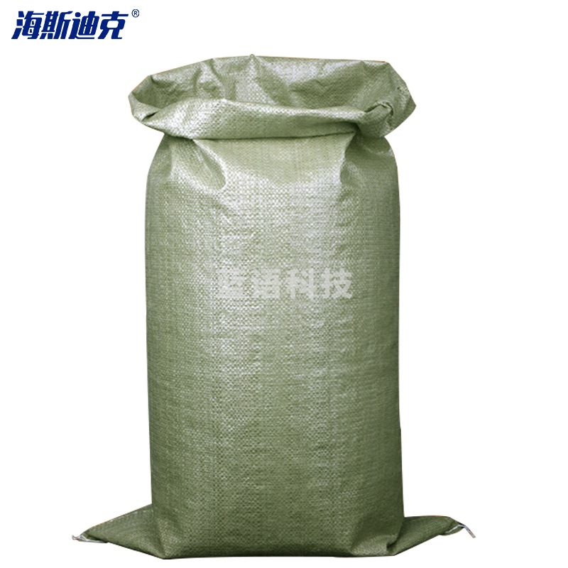 海斯迪克 HKW-130 编织袋蛇皮袋 快递打包袋 搬运包装袋清洁沙袋 60*100cm 100条