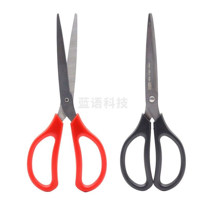 晨光(M&G) 剪刀 手工剪刀/办公剪刀/剪纸刀/学生裁剪剪刀 颜色随机 多款可选 一把 办公剪刀(210mm) 91468