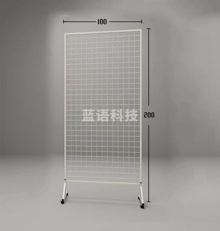 立式铁网架 落地铁丝网置物架 宽100cm*高200cm白色 单位：个