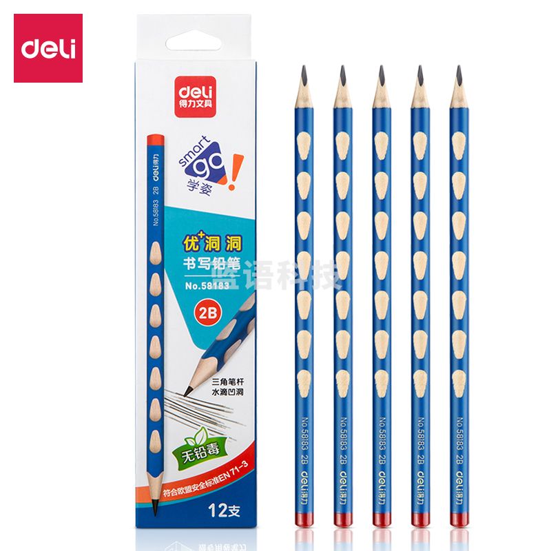 得力58183_12支彩盒装2B洞洞铅笔(混)(12支/盒)