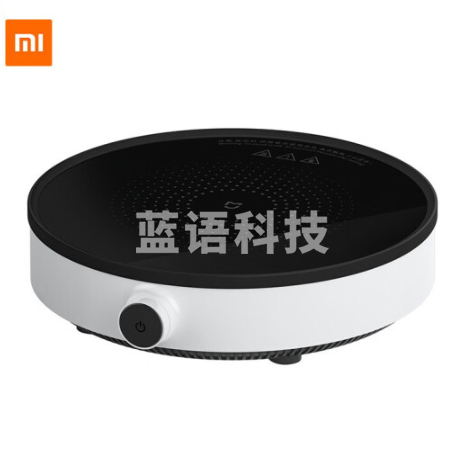 米家  小米电磁炉青春版 2100W大功率 9档变频控温 火锅炒菜蒸煮煎炸烧水 可拆卸防滑圈