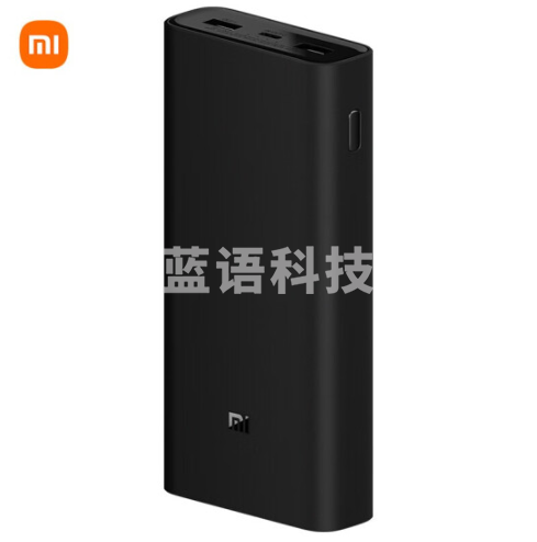 小米 充电宝 20000mAh 50W PB200SZM 黑色