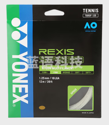 YONEX尤尼克斯网球线高反弹轻快击球专业比赛高端TGRSP125CH白色