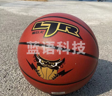 蓝巨人篮球 7号