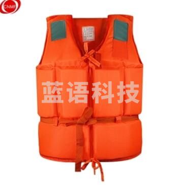 谋福 8040 泡沫救生衣 牛津救生衣 工作休闲救生衣 成人专业防汛泡沫救生衣漂流/休闲 成人救生衣