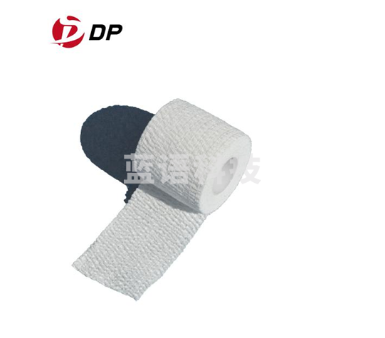 DP 轻型弹力绷带 DP-QXD545  5cm*4.5m  50卷一组
