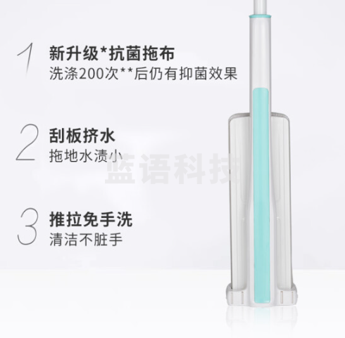 妙洁 巧净免手洗平板拖把  懒人墩布 家用一拖净