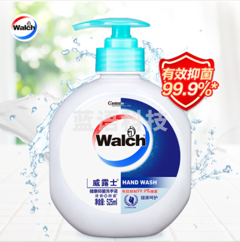威露士健康抑菌洗手液(健康呵护)525ml 抑菌99.9%保障家人健康 易冲洗