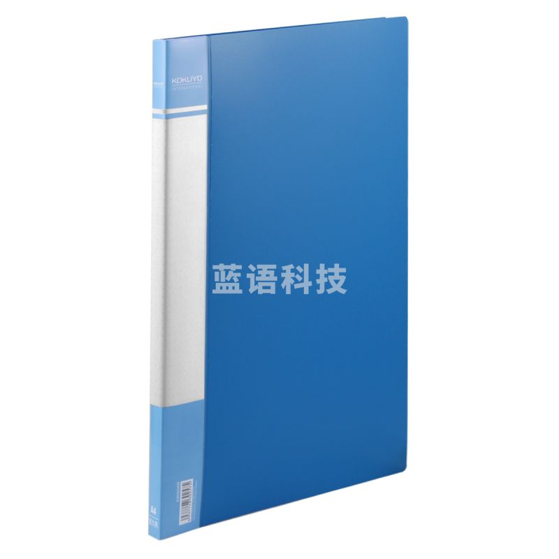 国誉  再生PP文件夹 (蓝) 单强力夹 EB0906B