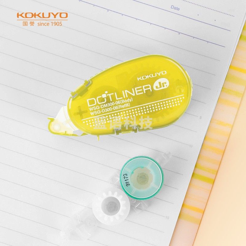 国誉(KOKUYO) 彩虹点点胶点状胶黏贴双面胶创意手工胶带·8m*6mm 黄色 WSG-DM300-06Y
