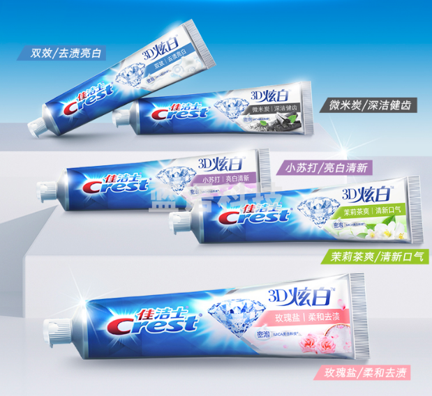 佳洁士3D炫白玫瑰盐牙膏120g