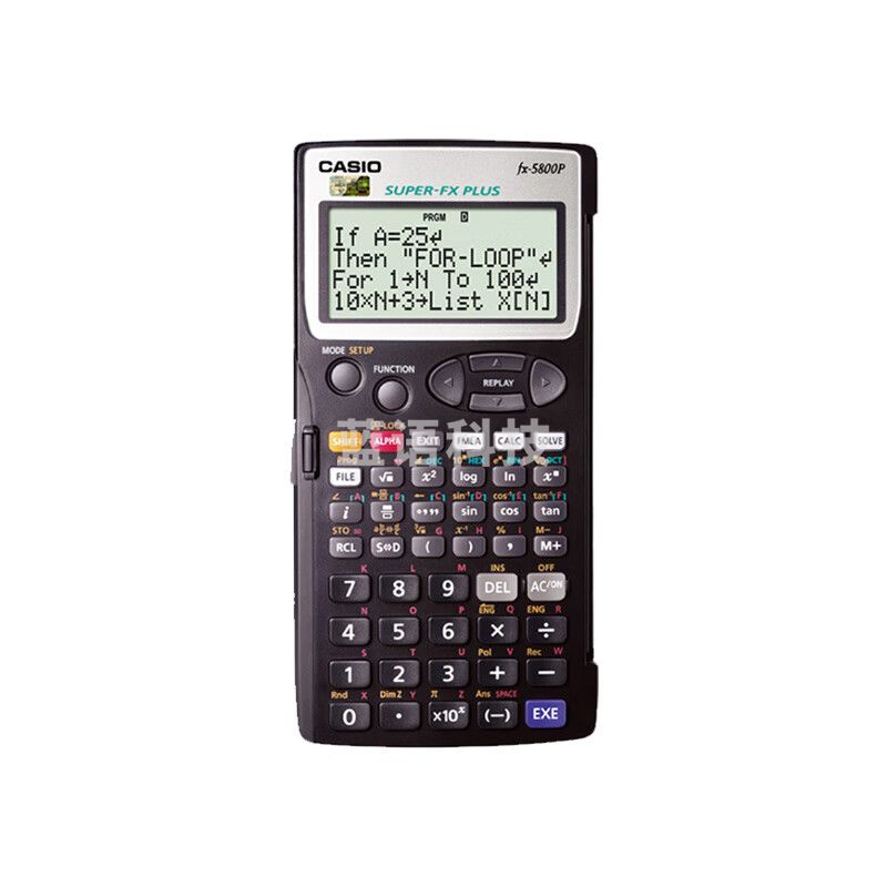 卡西欧(CASIO)FX-5800P 编程计算器