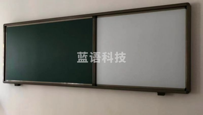 推拉黑板DS-4013 (不含安装)