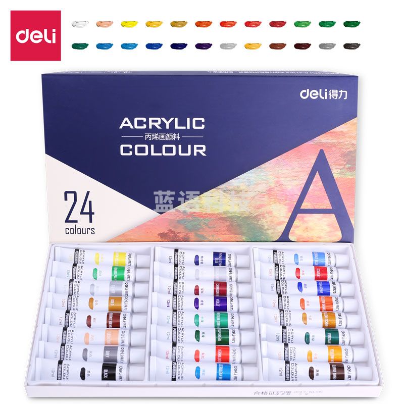 得力(deli)73858 美术绘画丙烯颜料 24色盒装 5盒装