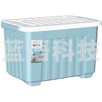 禧天龙(钢化升级款)加厚收纳箱 80升1个装石青色 特大号