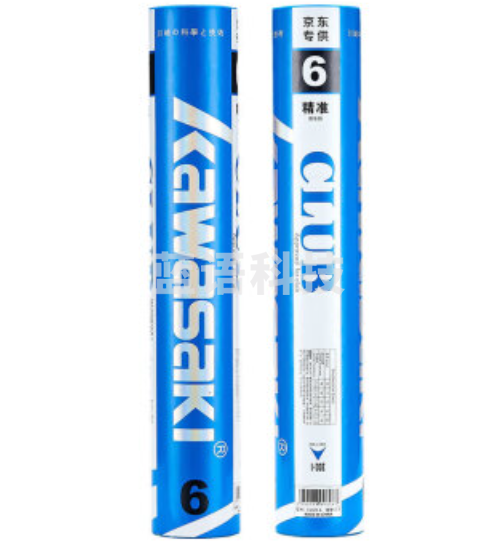 KAWASAKI川崎羽毛球 俱乐部级CLUB 6