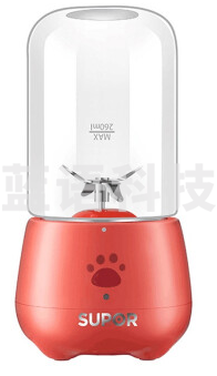 苏泊尔充电随行果汁机JC308