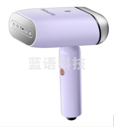 苏泊尔手持式挂烫机SG20AP-12