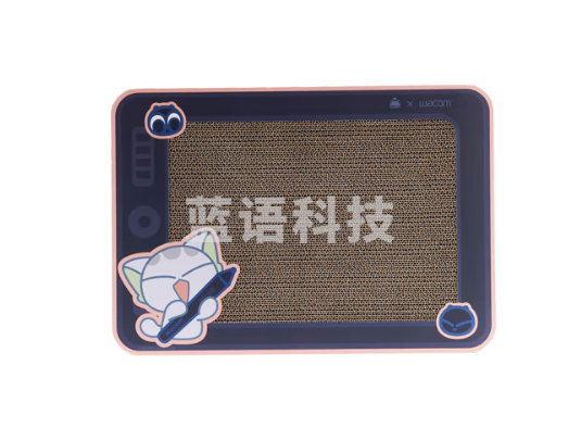 wacom×罗小黑联名 猫抓板-皇受款