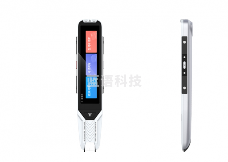 AI词典笔T10 Pro 离线扫描翻译笔 作文批改扫读笔点读笔电子词典 中英文翻译机查询神器 【32G内存，石墨色】