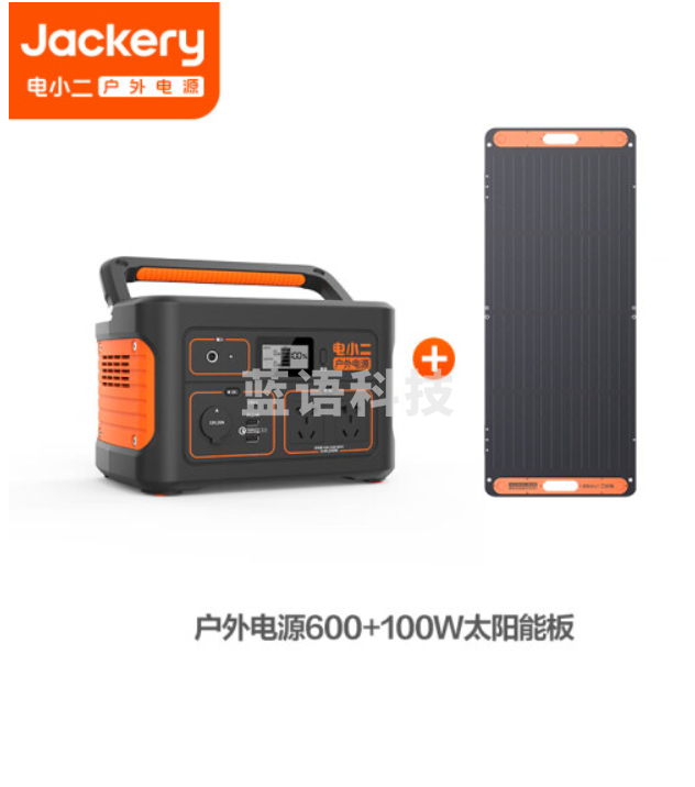 太阳能户外电源600W大功率220V移动电源 自驾野营应急备用储能电源 户外电源600+100W太阳能板