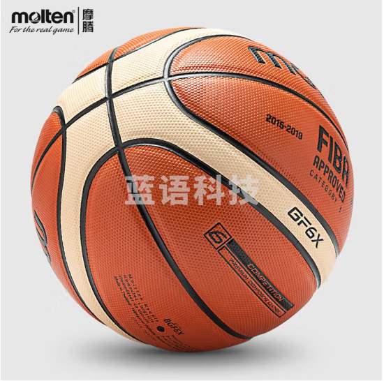 摩腾(molten) 6号篮球 比赛女生成人小学生初中青少年训练中考魔腾 室内室户外 GF6X(FIBA国际篮联)