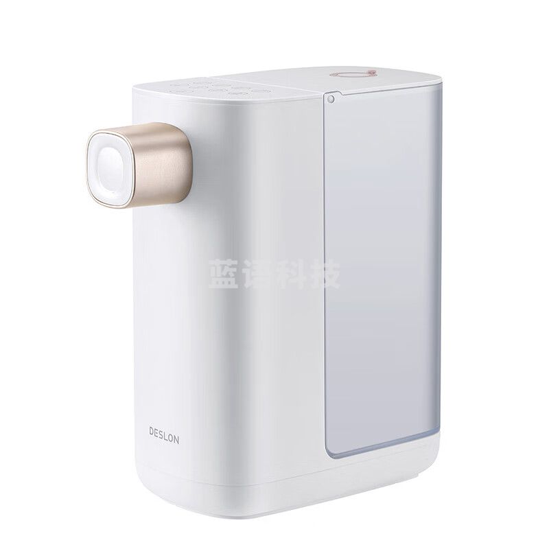 德世朗DDQ-SH220即热开水机 四档水量水温 3L大容量2000W大功率