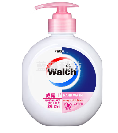 威露士 健康抑菌 洗手液（倍护滋润）525ml