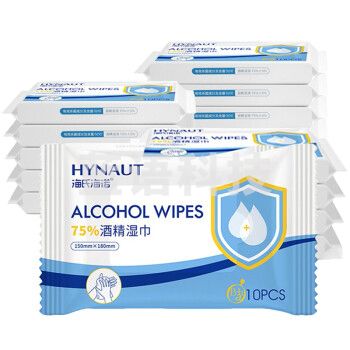 海氏海诺 75%酒精湿巾 一次性消毒酒精棉片大号15*18cm*10片*15包
