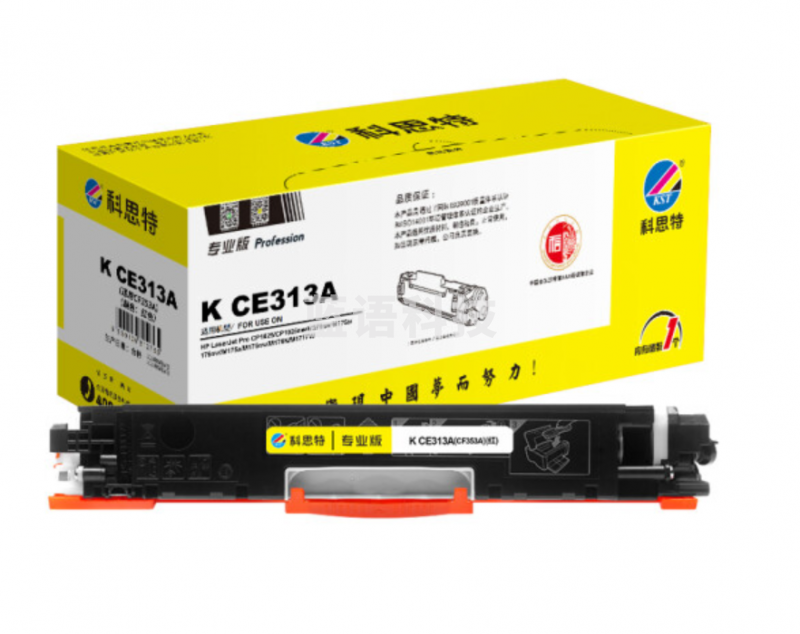 科思特K CE313A/CF350A 粉盒 适用惠普 CP1025 M275nw M175a/nw 可打印1000页 红色 专业版