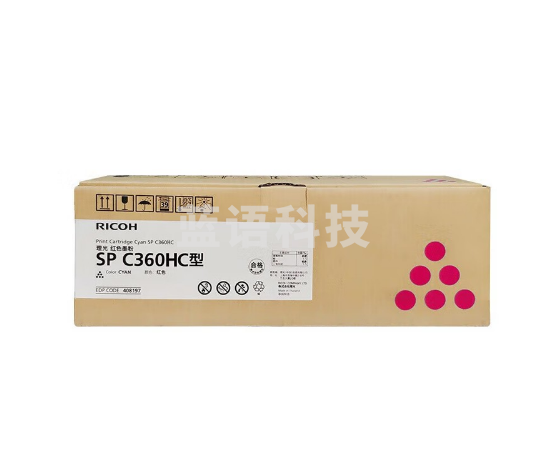 理光墨粉盒SPC360HC型(408194)红色/5000页