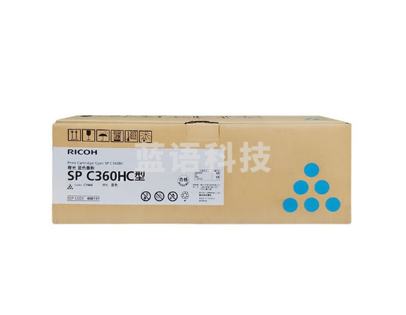 理光墨粉盒SPC360HC型(408193)青色/5000页