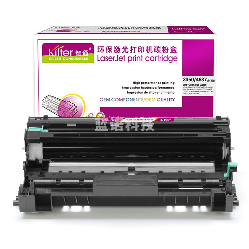 智通ZT DR3350/4637分体鼓  适用Brother HL-5440D 5450DN 5445D 6180DW MFC-8510DN 8515DN 8520DN