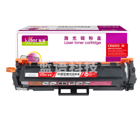 智通(ZT) CRG055 M  红色硒鼓 不带芯片 适用佳能Canon MF742Cdw;MF746Cx 2300页