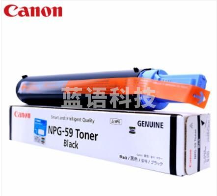 佳能（Canon）NPG-59原装墨粉 2206N/L/AD粉盒墨盒2002G/2204N碳粉粉盒 NPG-59 标准装