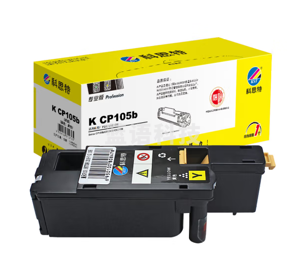 科思特（KST） CP105B粉盒 适用施乐CP205 215w CM205b/f 墨粉盒 黄色（Y）专业版