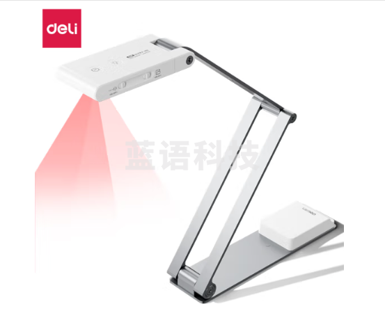 得力扫描仪 4K高清高拍仪 教学投影视频展台 书法绘画教学 试卷讲解直播 折叠收纳 轻巧便携 GK501