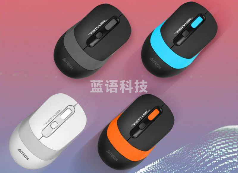 双飞燕 FG10 F系列 2.4G无线鼠标 （四色可选请备注）