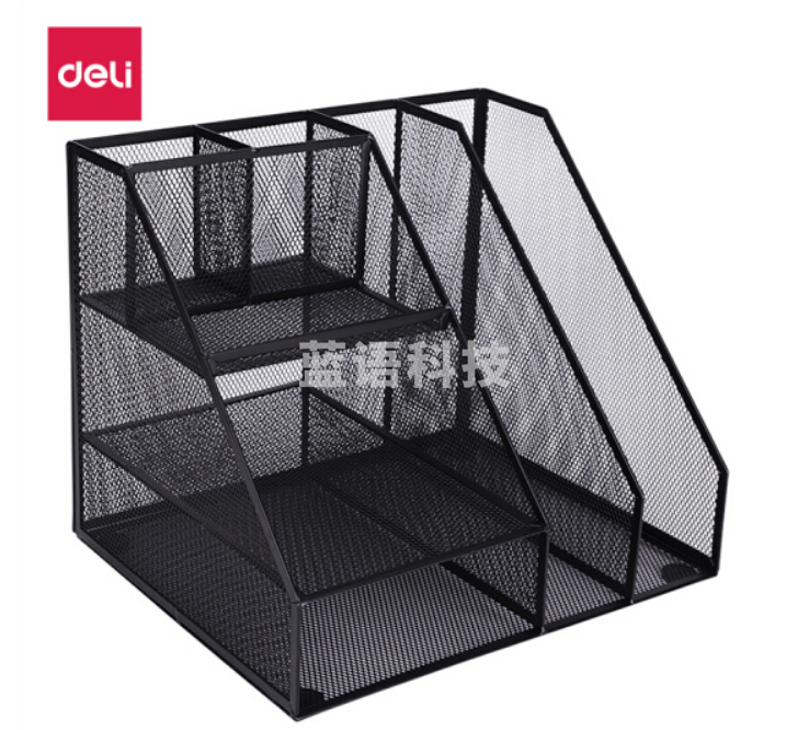 得力79075多功能文件框(黑)（单位：只）