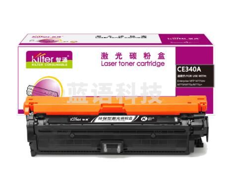 智通 CE340A 硒鼓 带芯片 黑色 13500页适用于惠普HP 700 M775（单位：个）