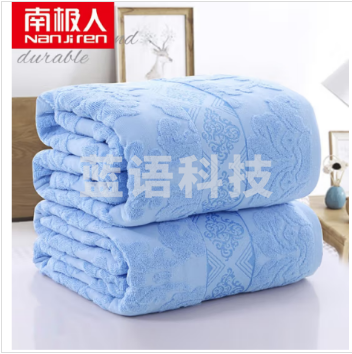 南极人NanJiren 纯棉毛巾被 100%全棉毛毯子150*200cm