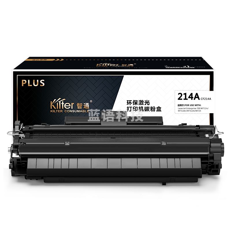 智通ZT CF214A黑鼓(适用HP LaserJet Enterprise 700m 712n M712dn M712xh M725) -PLUS版