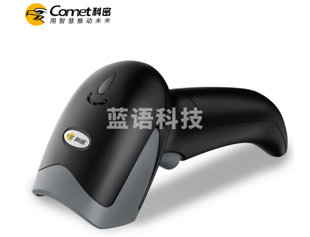 科密 EP-5000 有线一二维扫描枪条码枪扫码枪 商超零售餐饮服装仓库物流 手机屏幕收银（黑色）