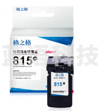 格之格适用佳能PG-815墨盒CL816 iP2780 iP2788 MP288 259  GDSM